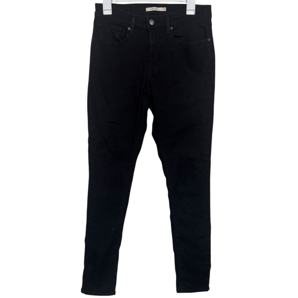 Levi's Black High Waisted Curvy Skinny Jeans